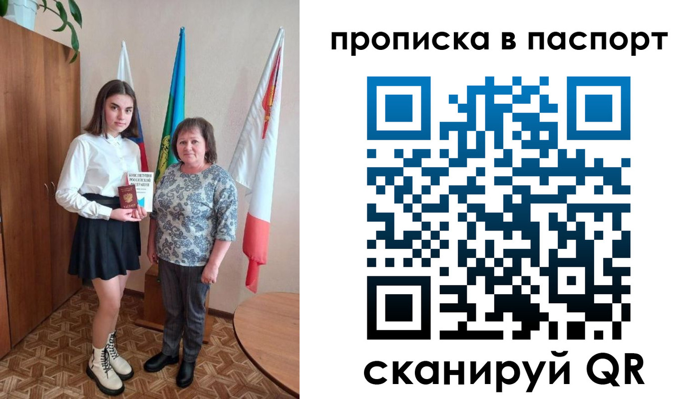 форма 3 в Таганроге