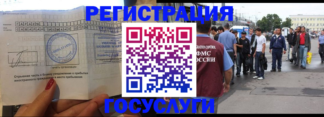 пропишу в квартире в Таганроге